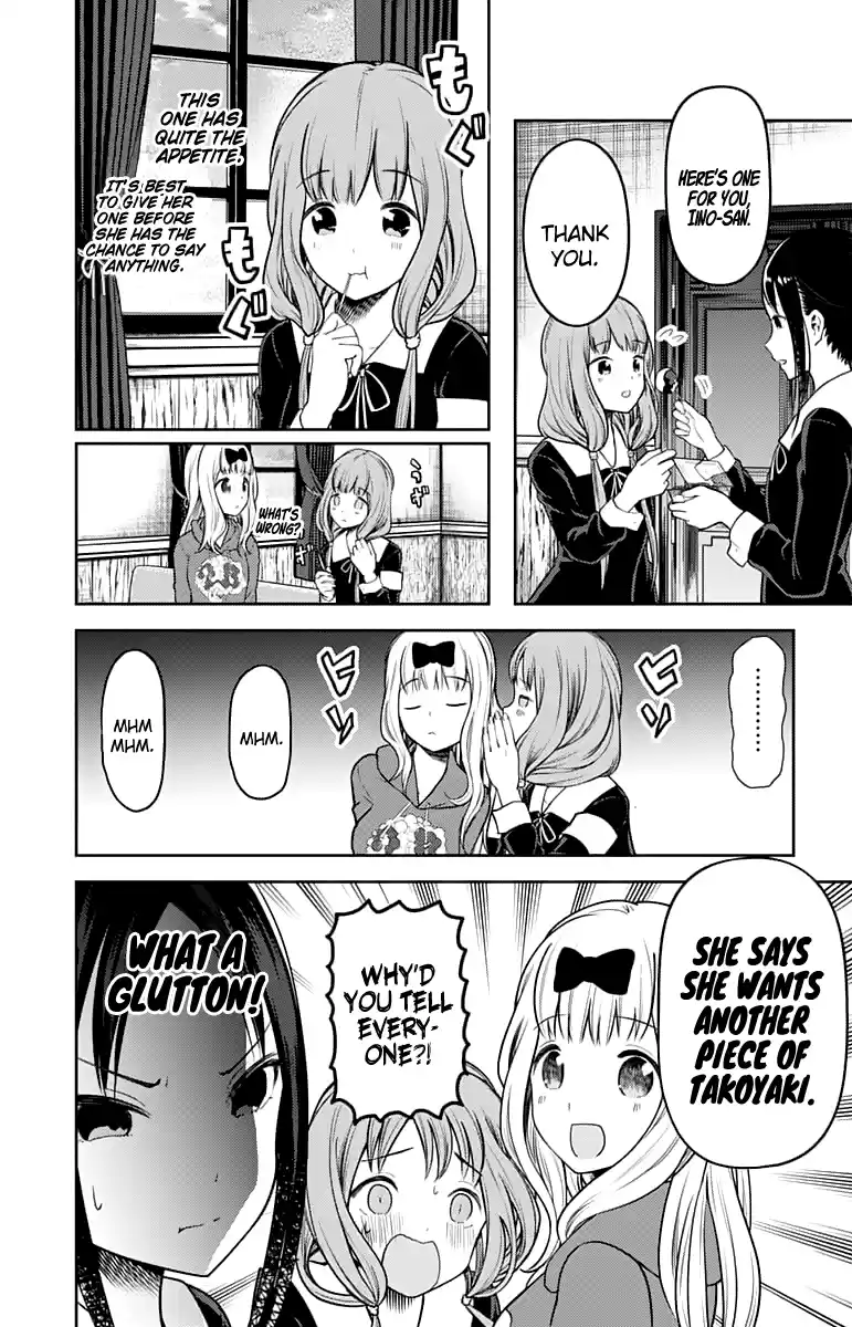 Kaguya Wants to be Confessed to 128