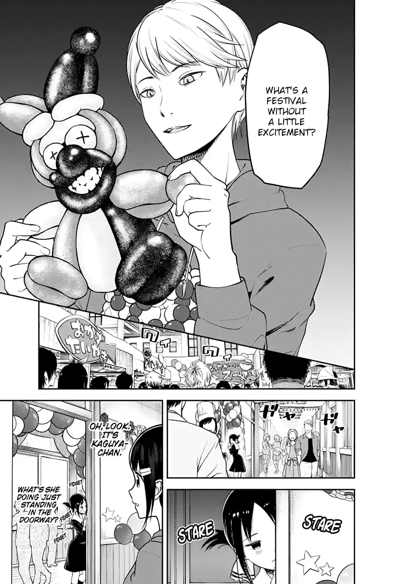 Kaguya Wants to be Confessed to 129