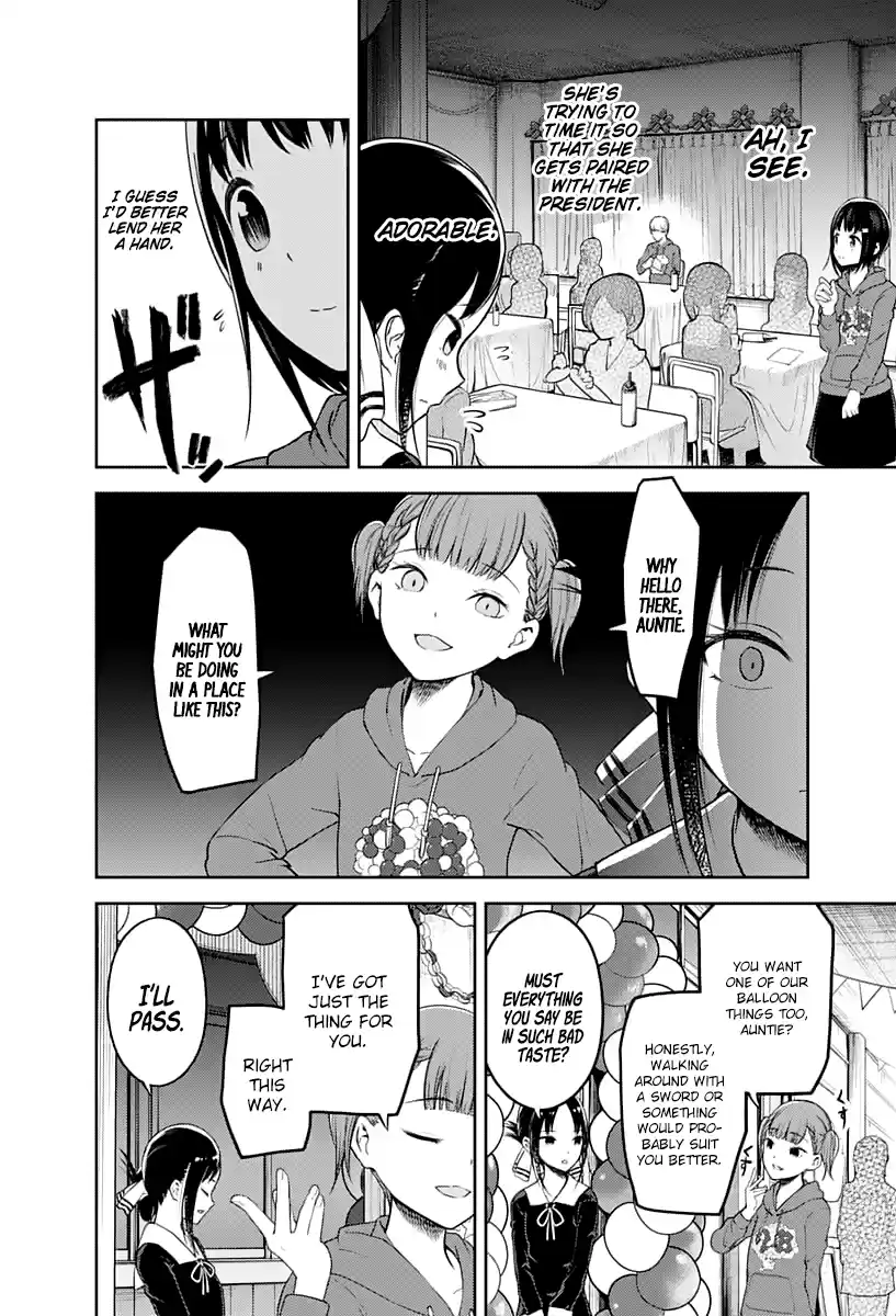 Kaguya Wants to be Confessed to 129