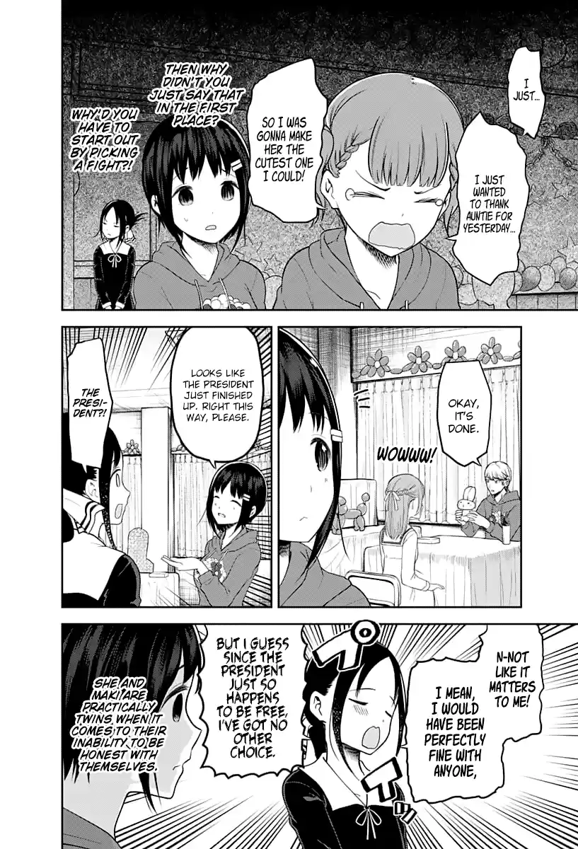 Kaguya Wants to be Confessed to 129