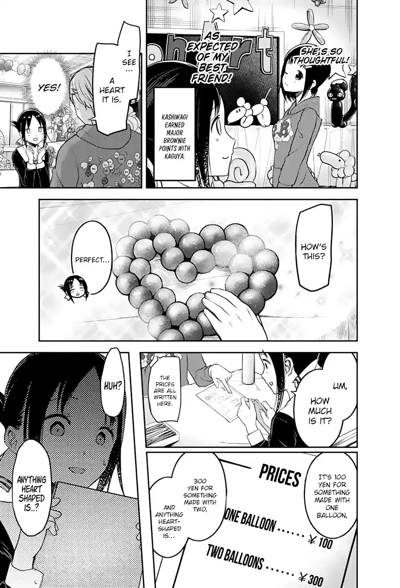 Kaguya Wants to be Confessed to 129