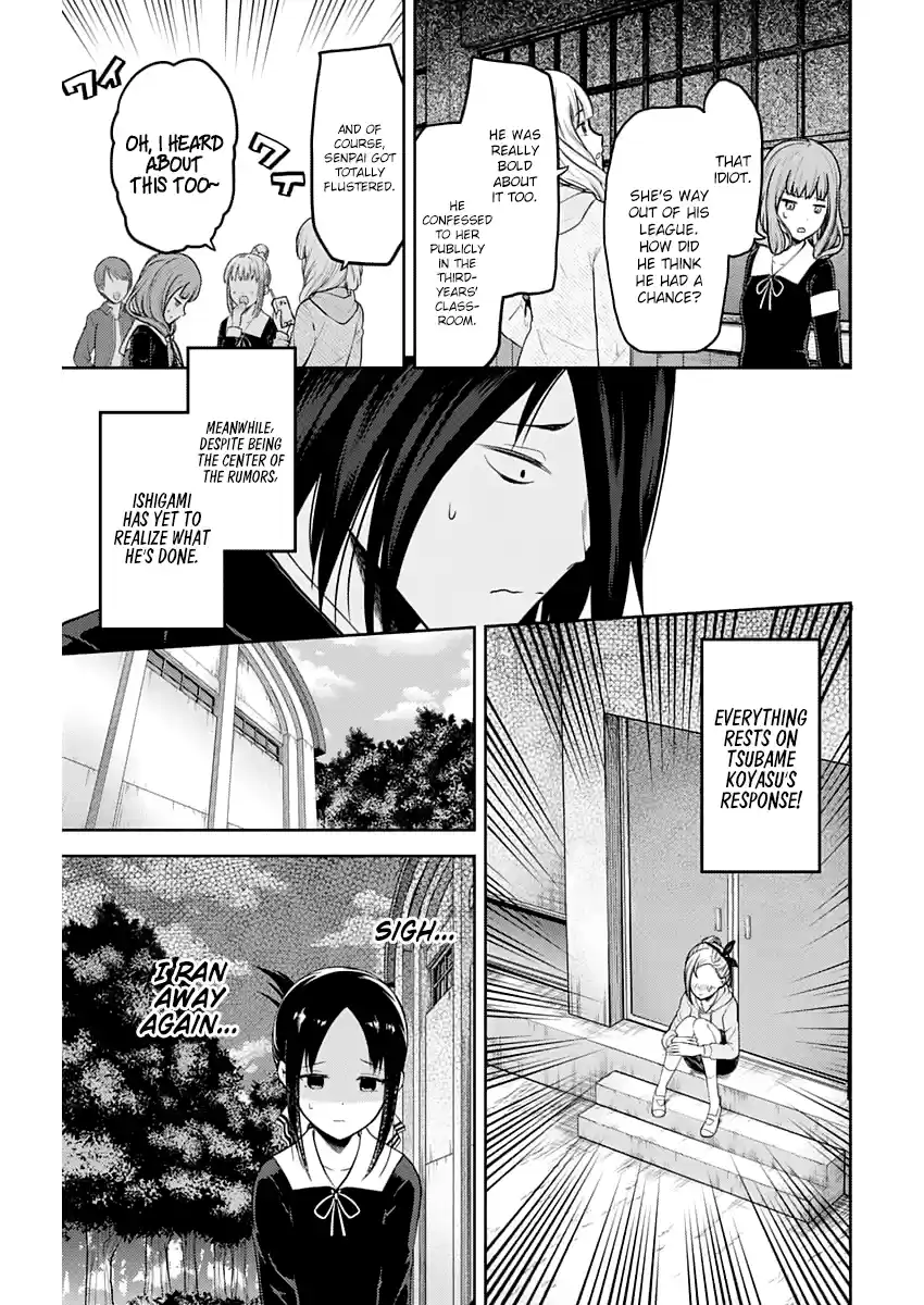 Kaguya Wants to be Confessed to 130