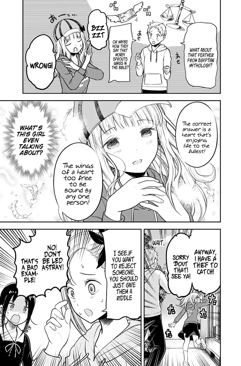 Kaguya Wants to be Confessed to 130