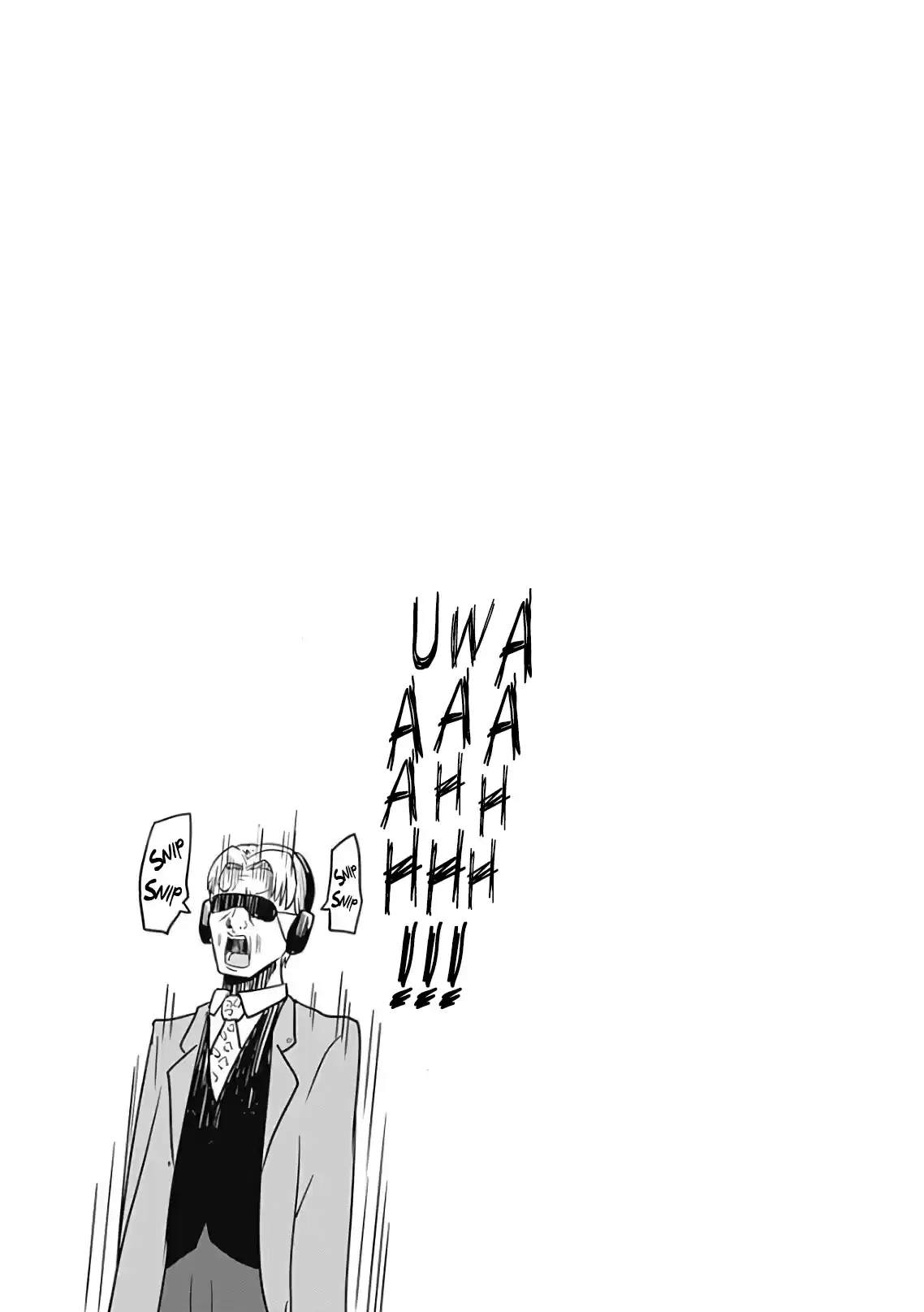 Kaguya Wants to be Confessed to 131.1