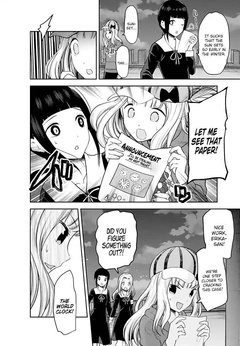 Kaguya Wants to be Confessed to 134