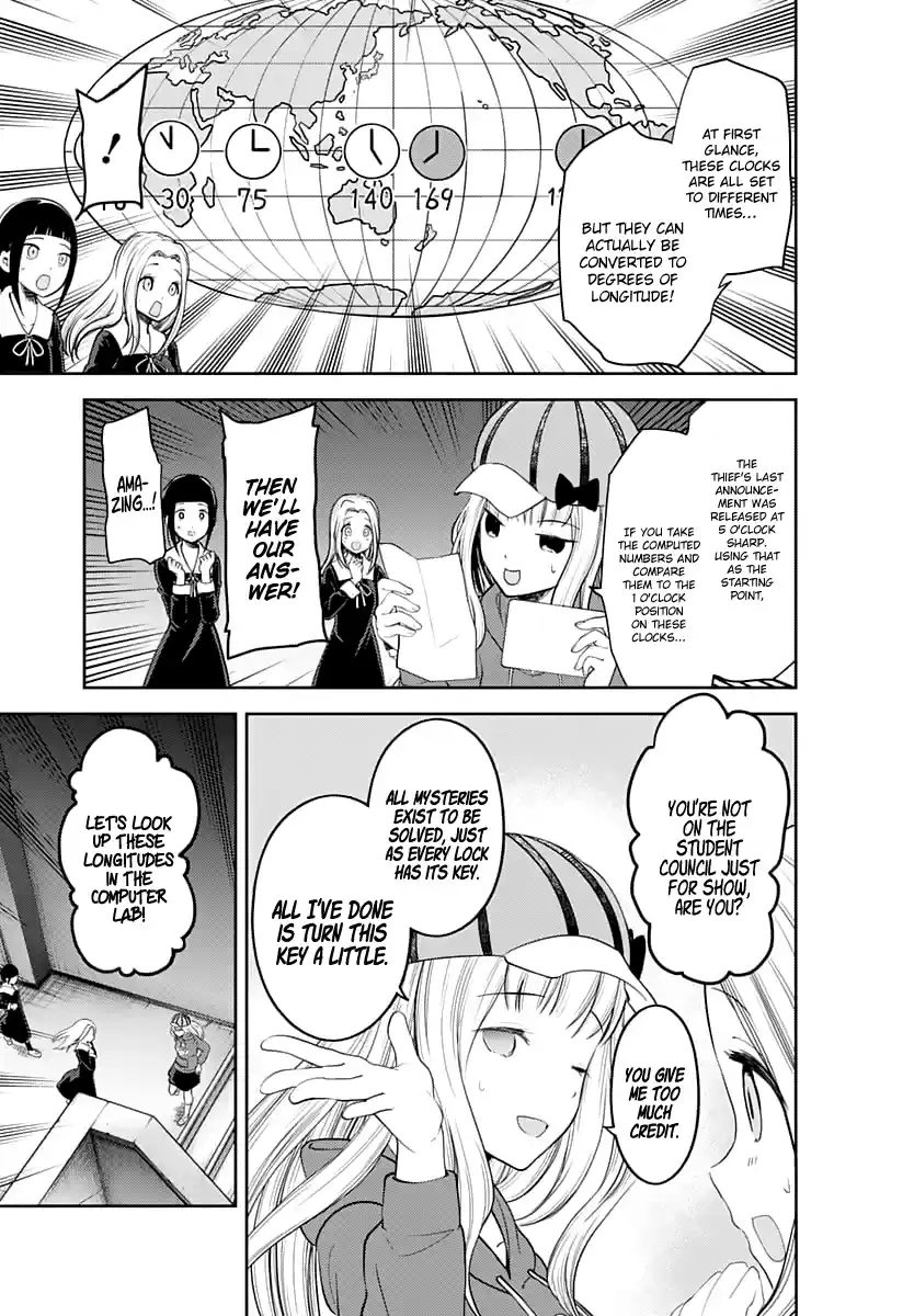 Kaguya Wants to be Confessed to 134