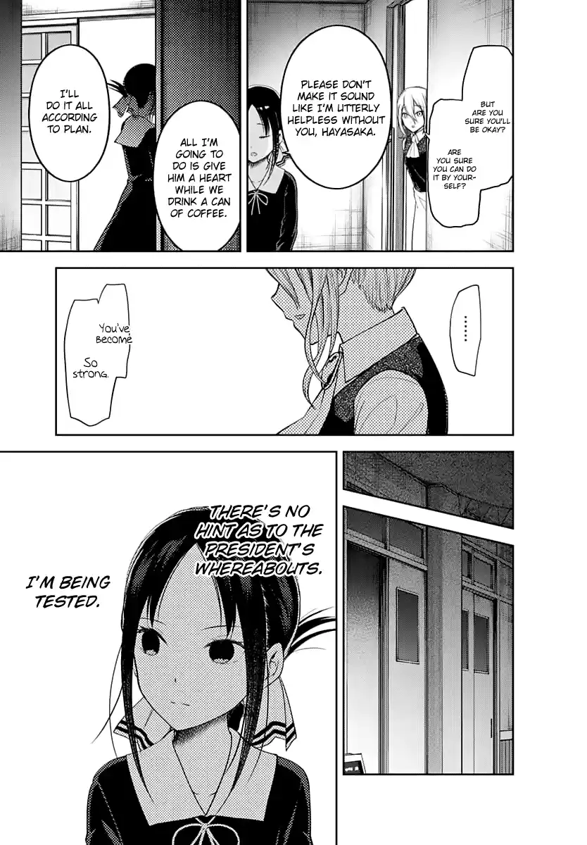 Kaguya Wants to be Confessed to 134