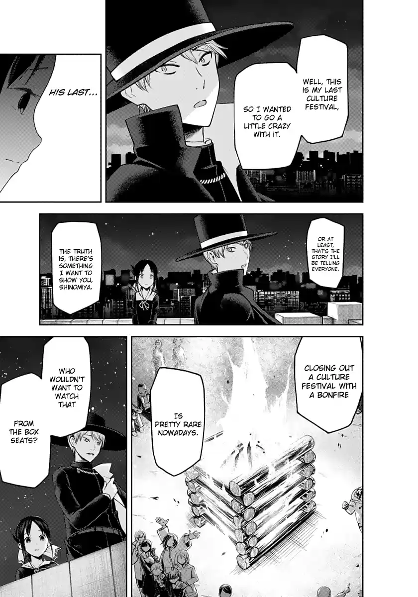 Kaguya Wants to be Confessed to 135