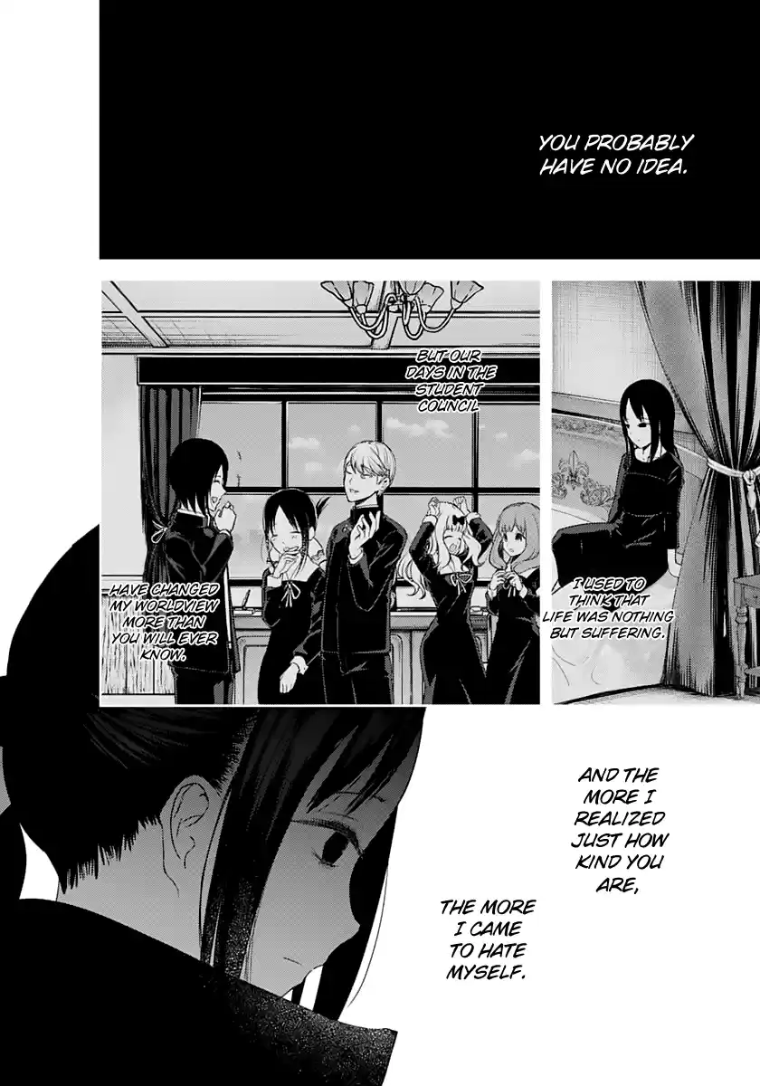 Kaguya Wants to be Confessed to 135