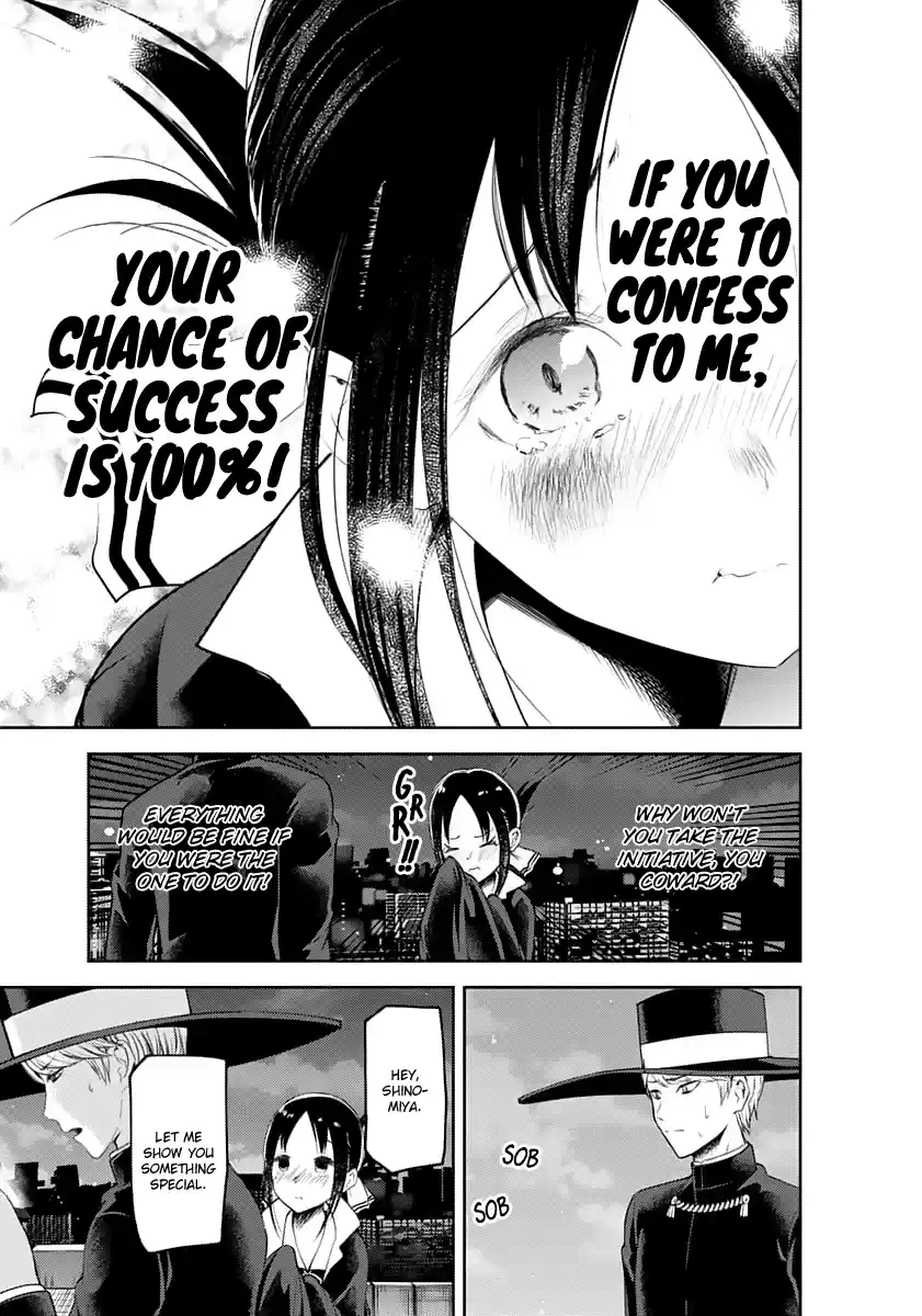 Kaguya Wants to be Confessed to 135