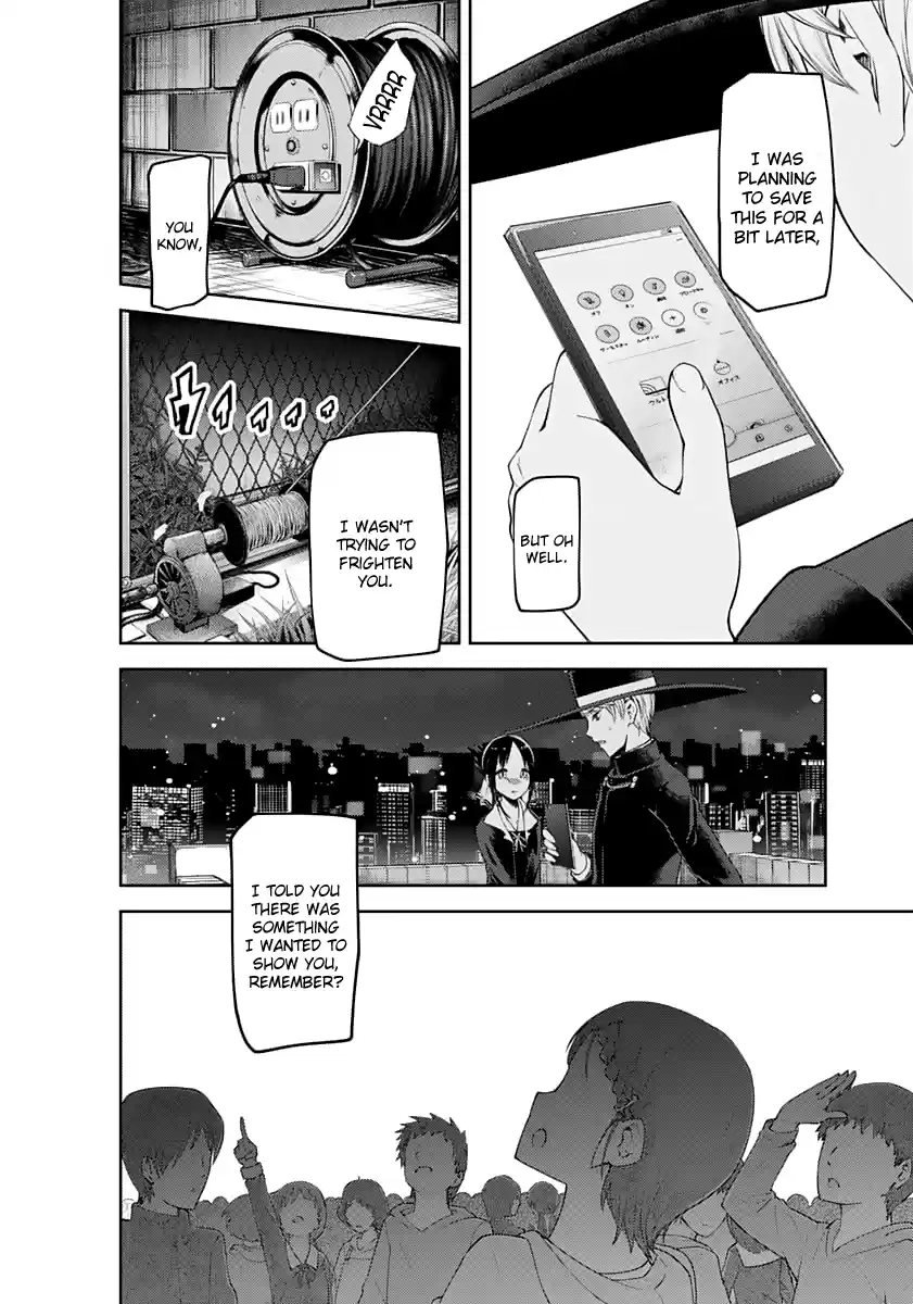 Kaguya Wants to be Confessed to 135