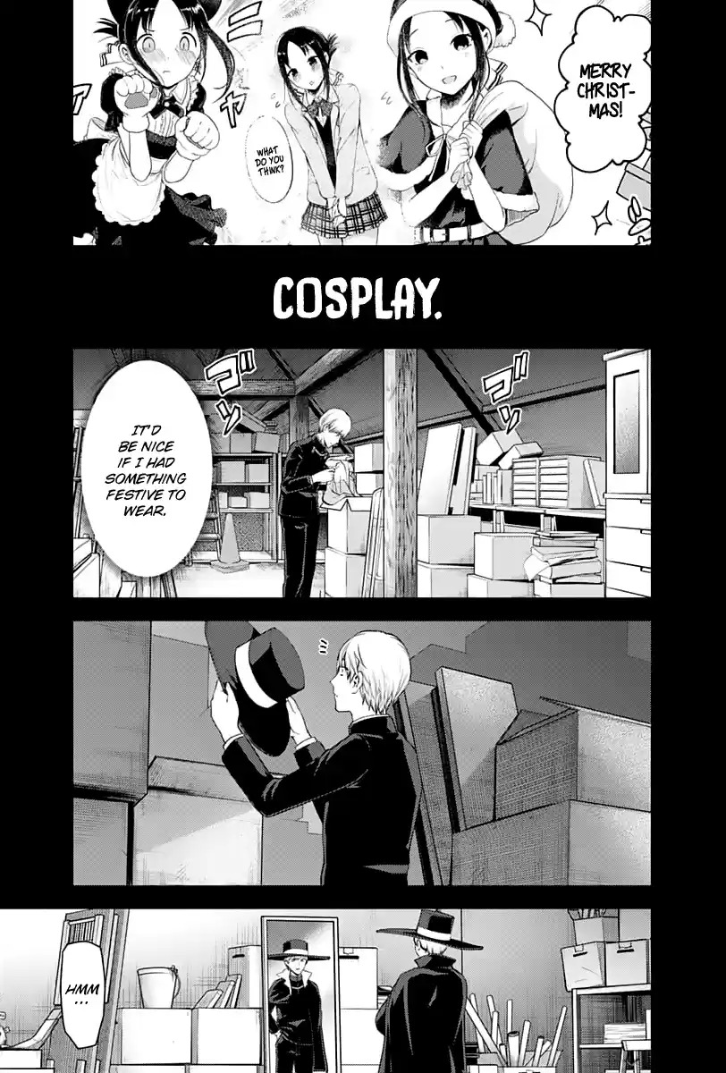 Kaguya Wants to be Confessed to 136