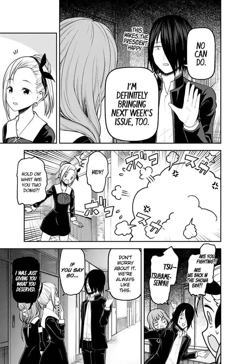 Kaguya Wants to be Confessed to 140