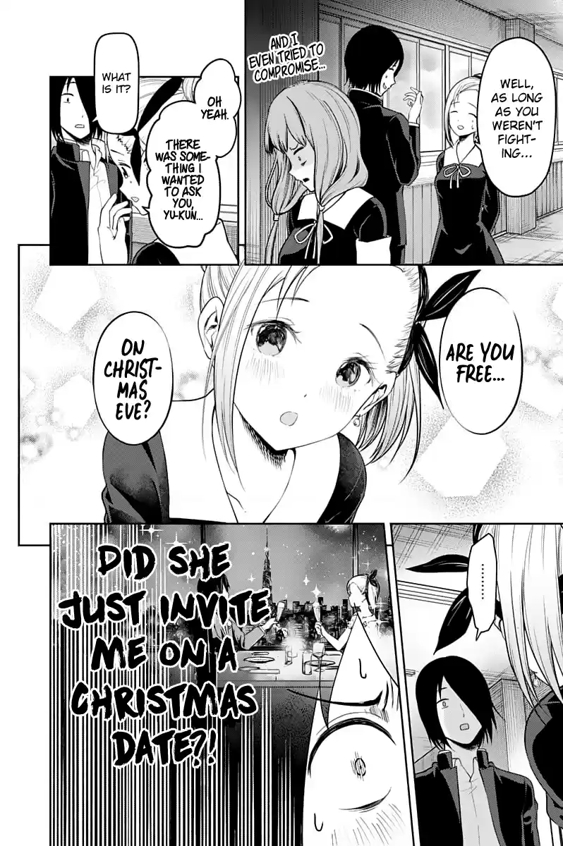 Kaguya Wants to be Confessed to 140