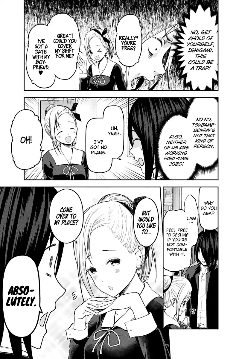 Kaguya Wants to be Confessed to 140