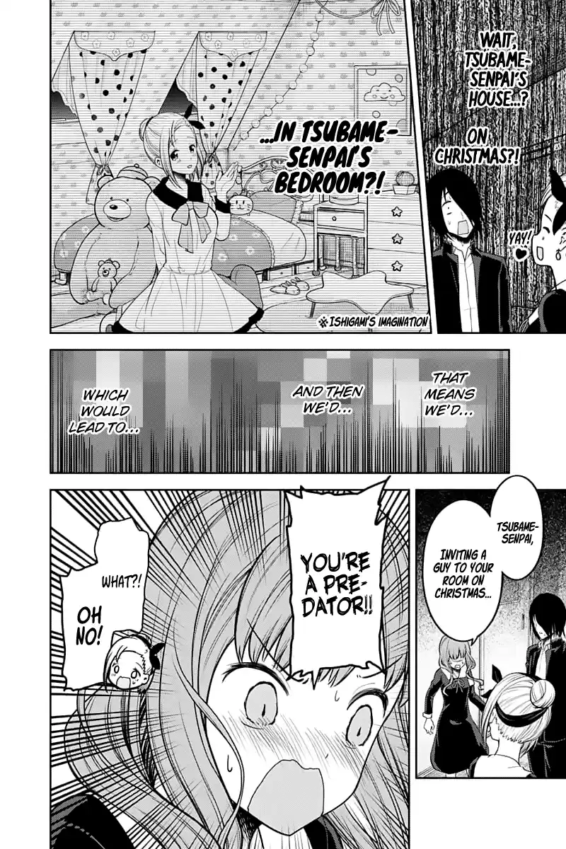 Kaguya Wants to be Confessed to 140