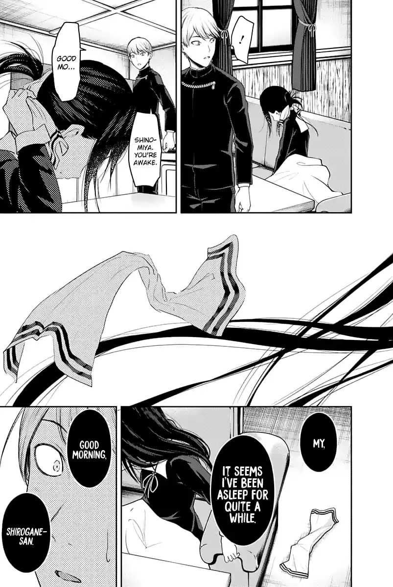 Kaguya Wants to be Confessed to 141