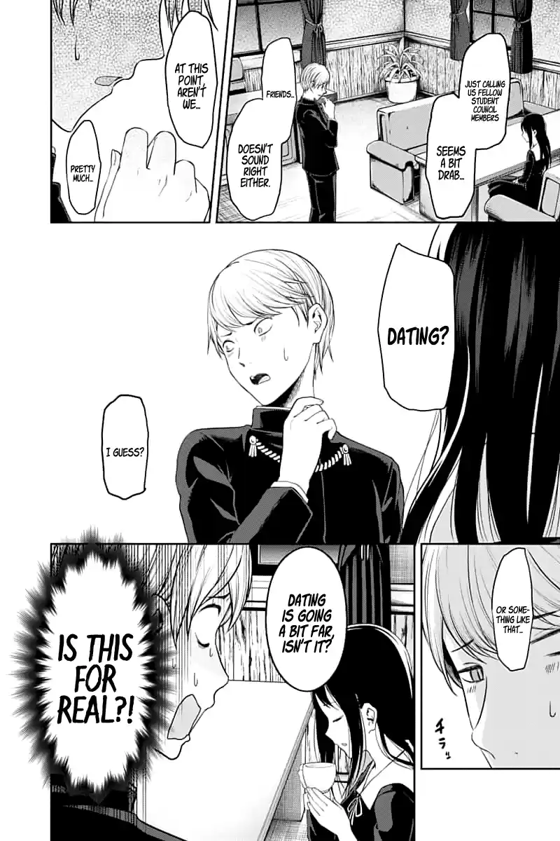 Kaguya Wants to be Confessed to 142