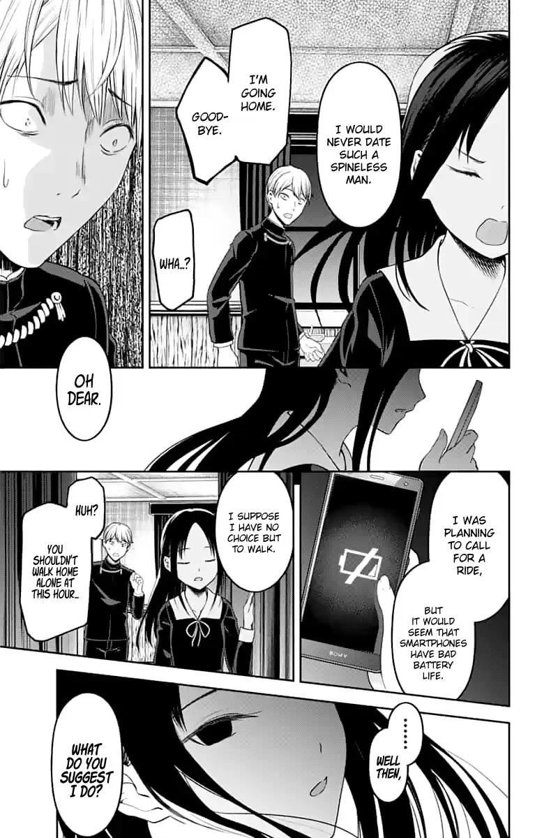 Kaguya Wants to be Confessed to 142