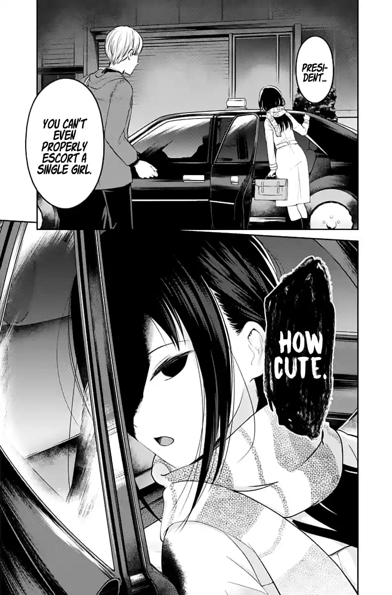 Kaguya Wants to be Confessed to 142
