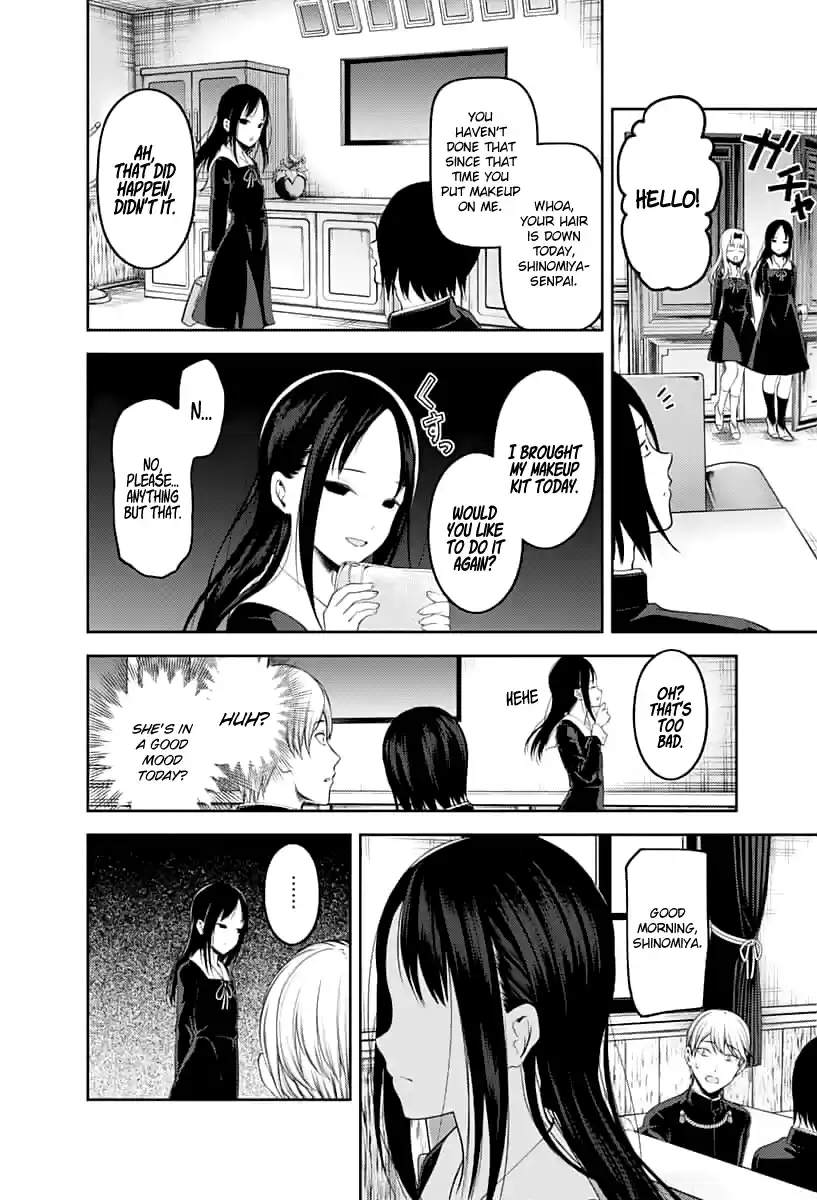 Kaguya Wants to be Confessed to 143