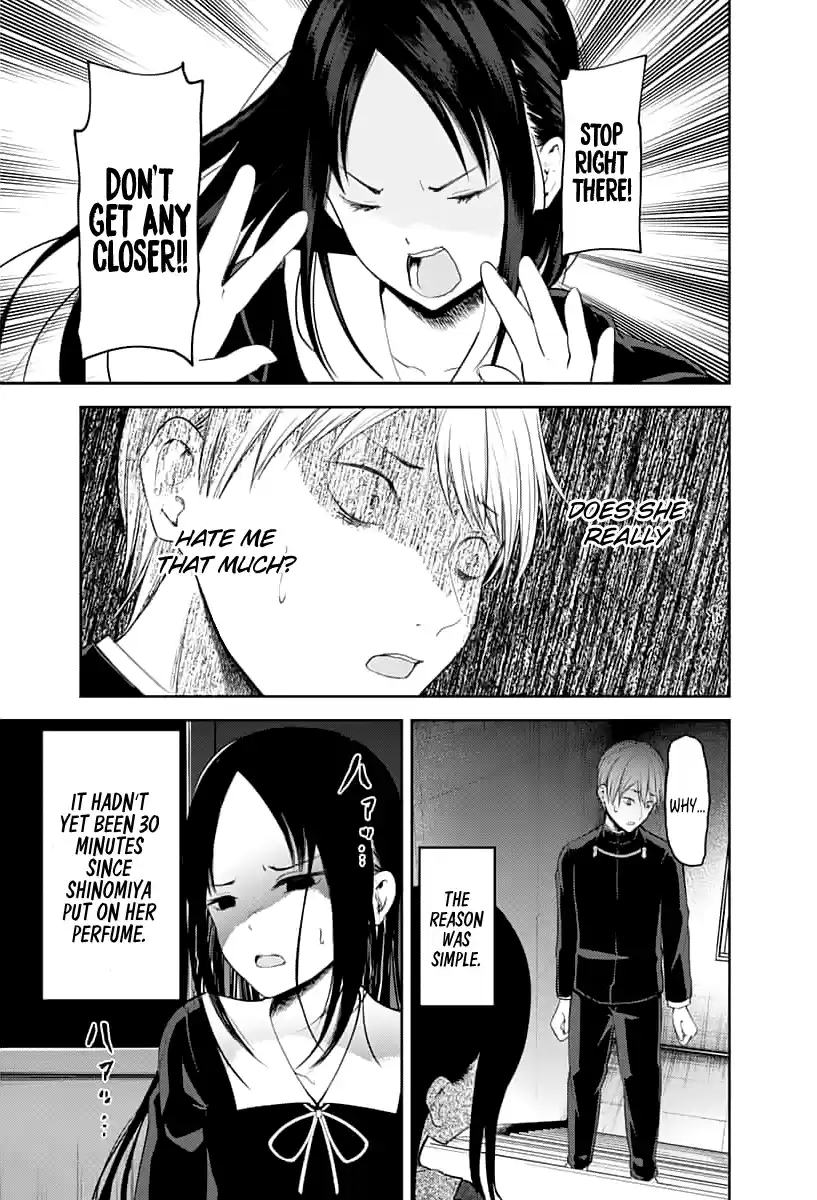 Kaguya Wants to be Confessed to 143
