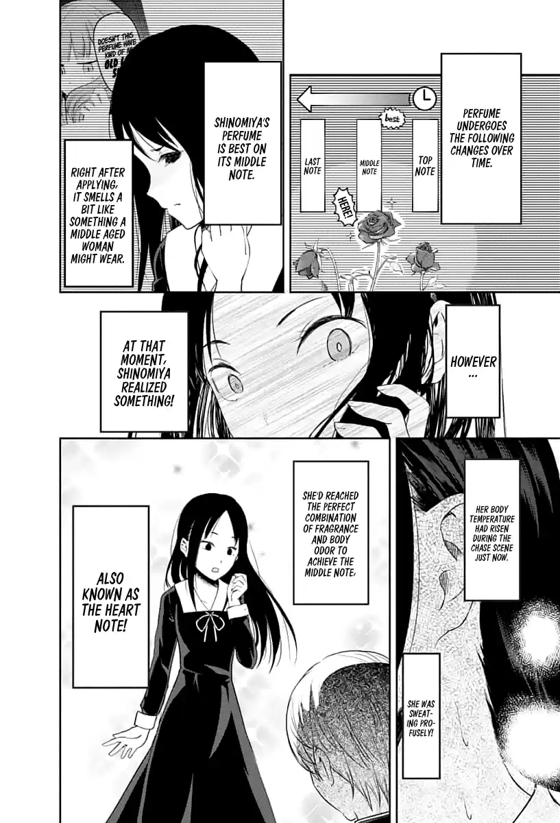 Kaguya Wants to be Confessed to 143