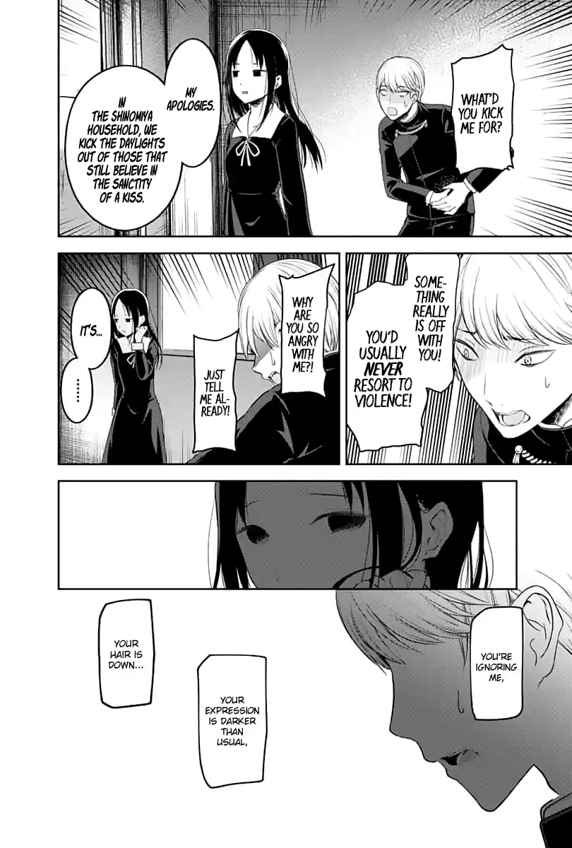 Kaguya Wants to be Confessed to 143