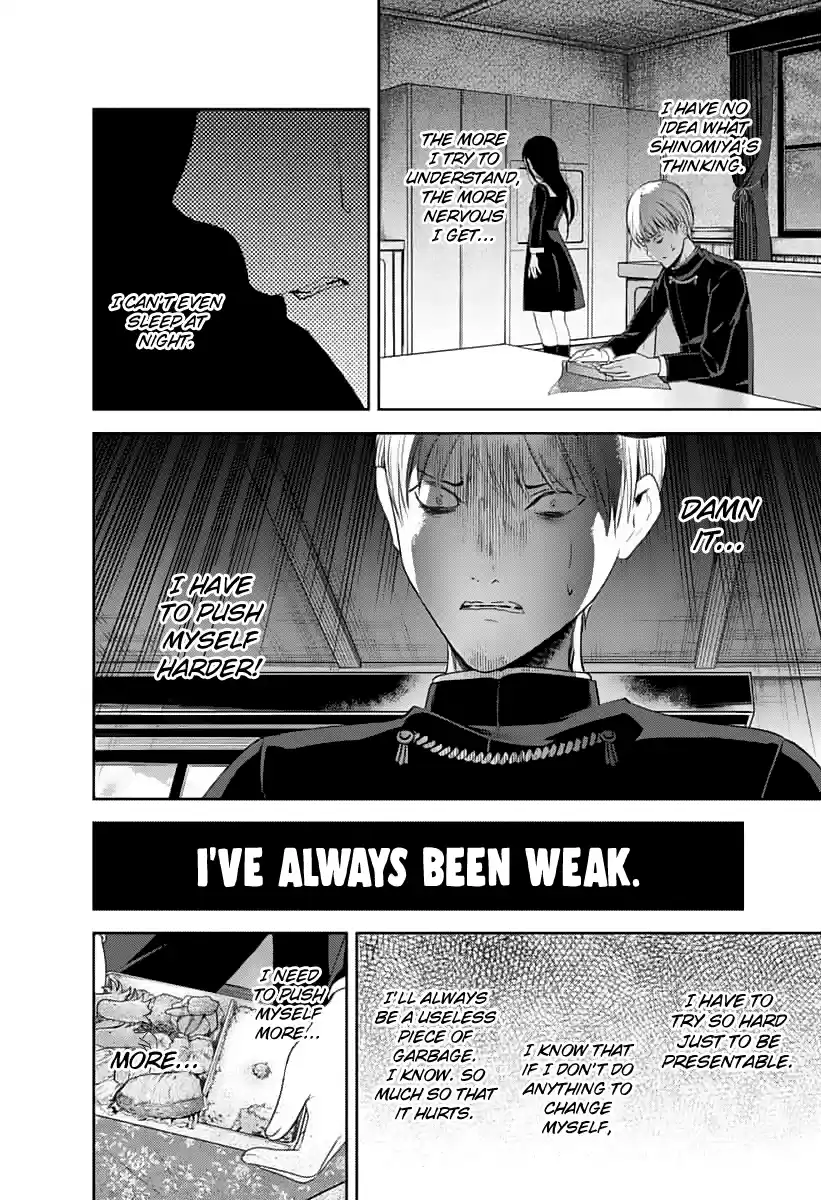 Kaguya Wants to be Confessed to 145