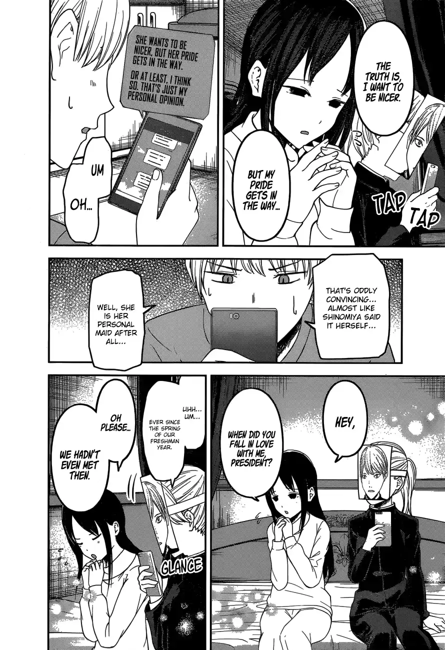 Kaguya Wants to be Confessed to 148