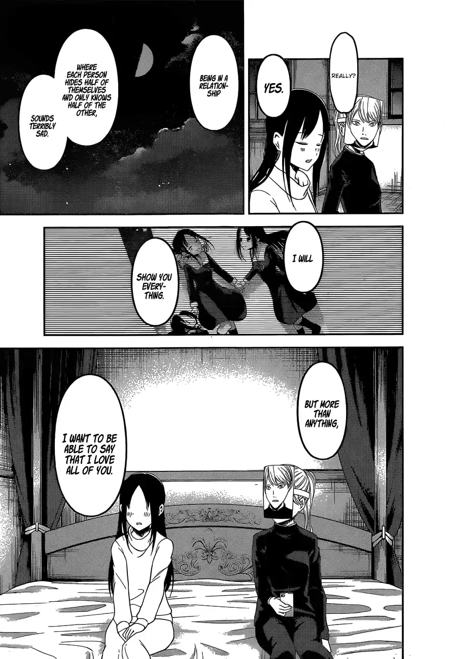 Kaguya Wants to be Confessed to 148