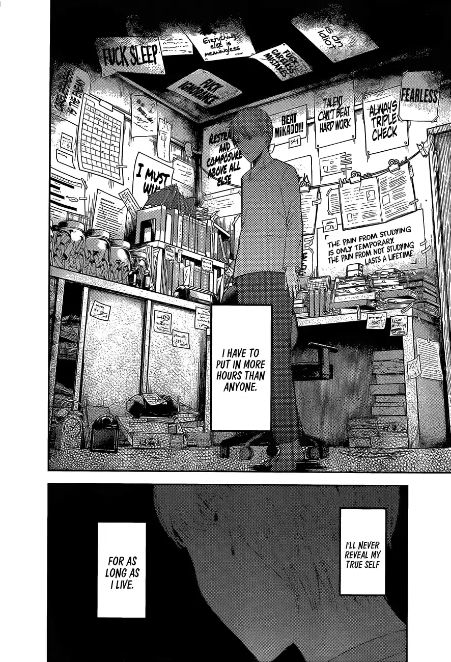 Kaguya Wants to be Confessed to 148