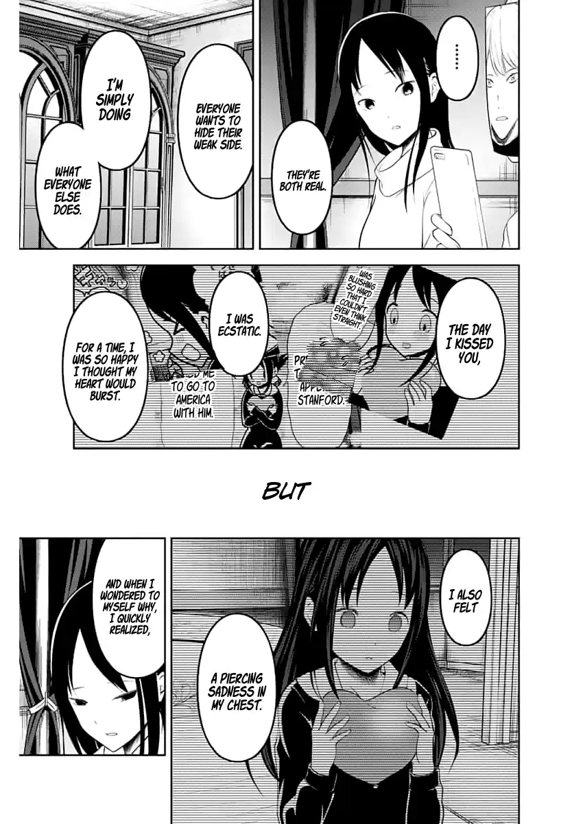Kaguya Wants to be Confessed to 148.1