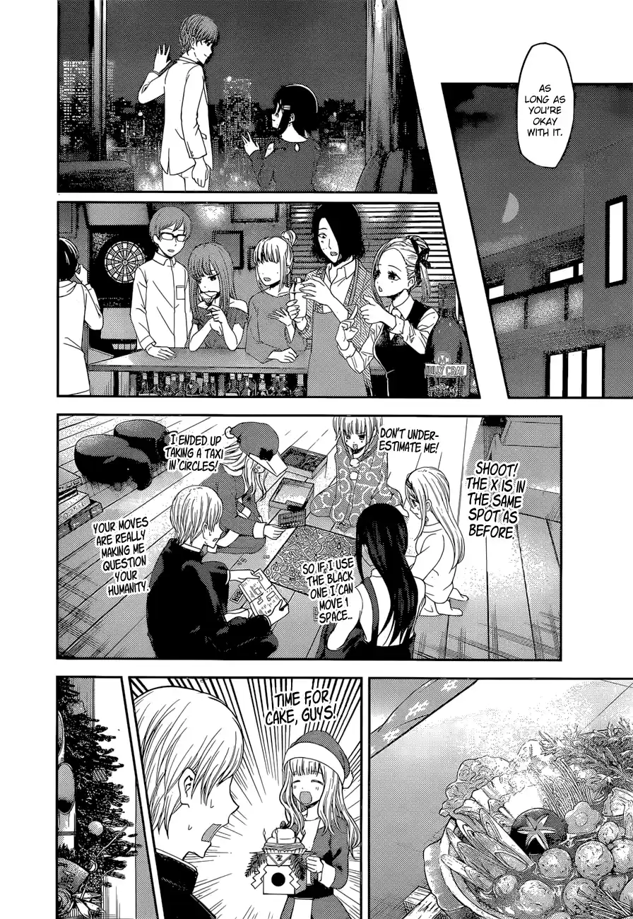 Kaguya Wants to be Confessed to 149