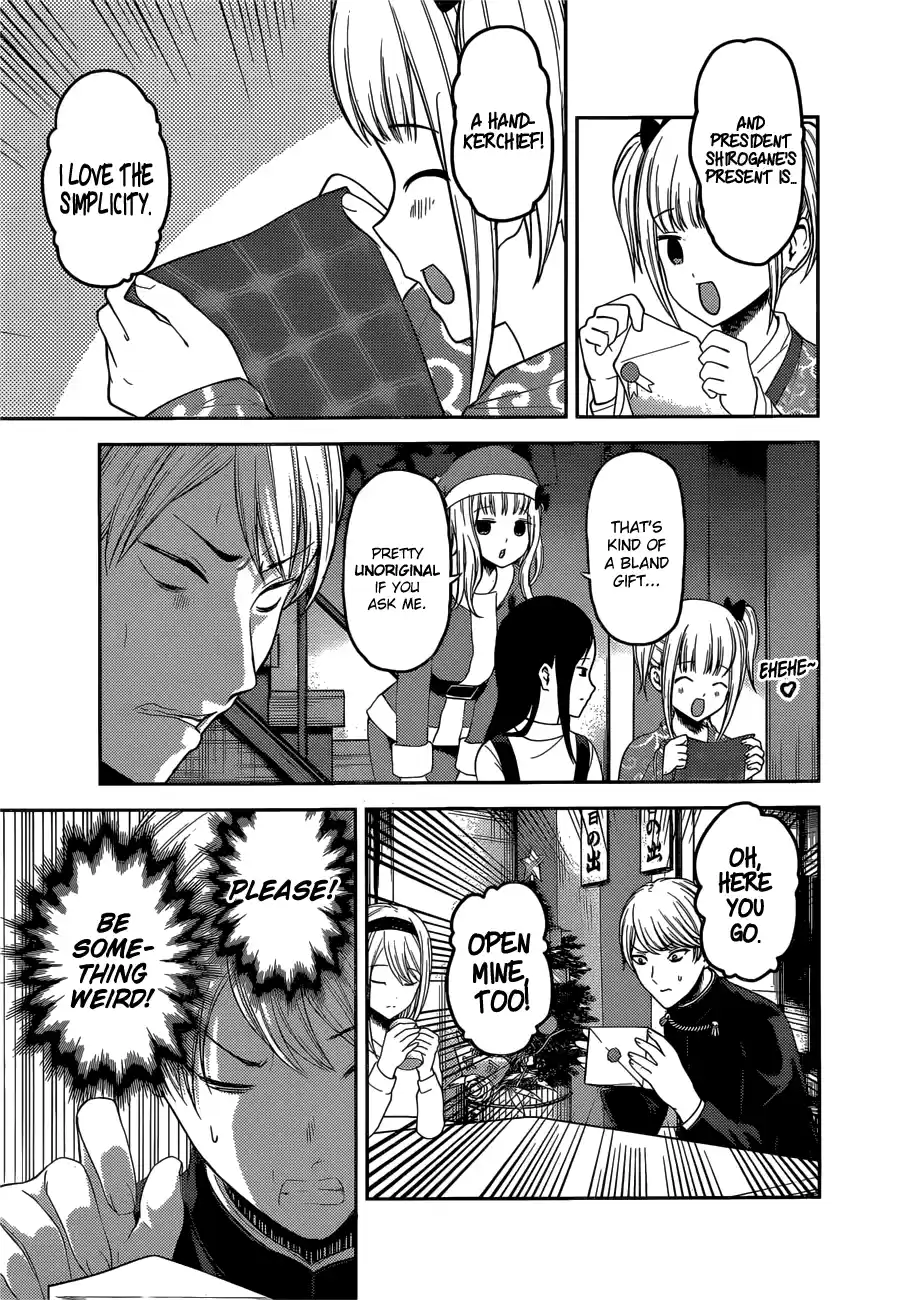 Kaguya Wants to be Confessed to 149