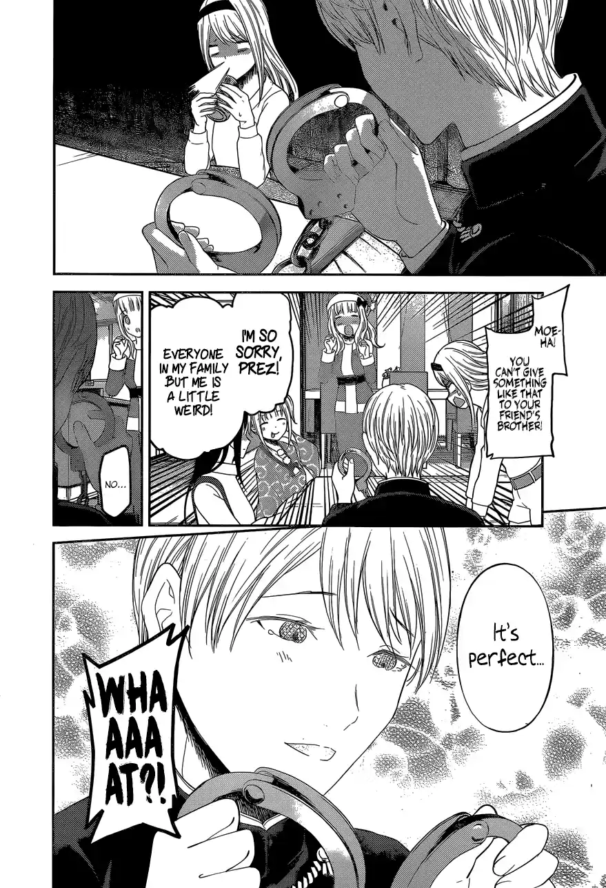 Kaguya Wants to be Confessed to 149