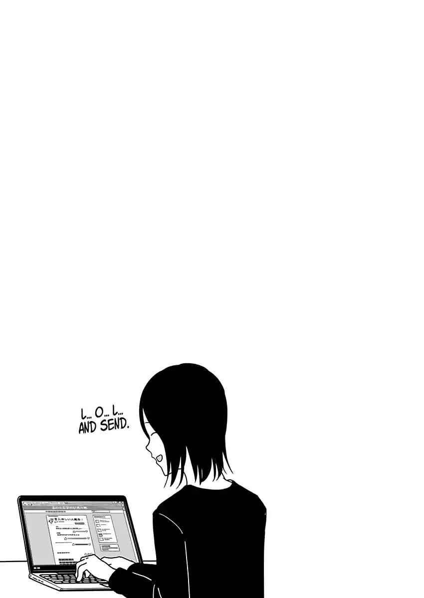 Kaguya Wants to be Confessed to 151.1