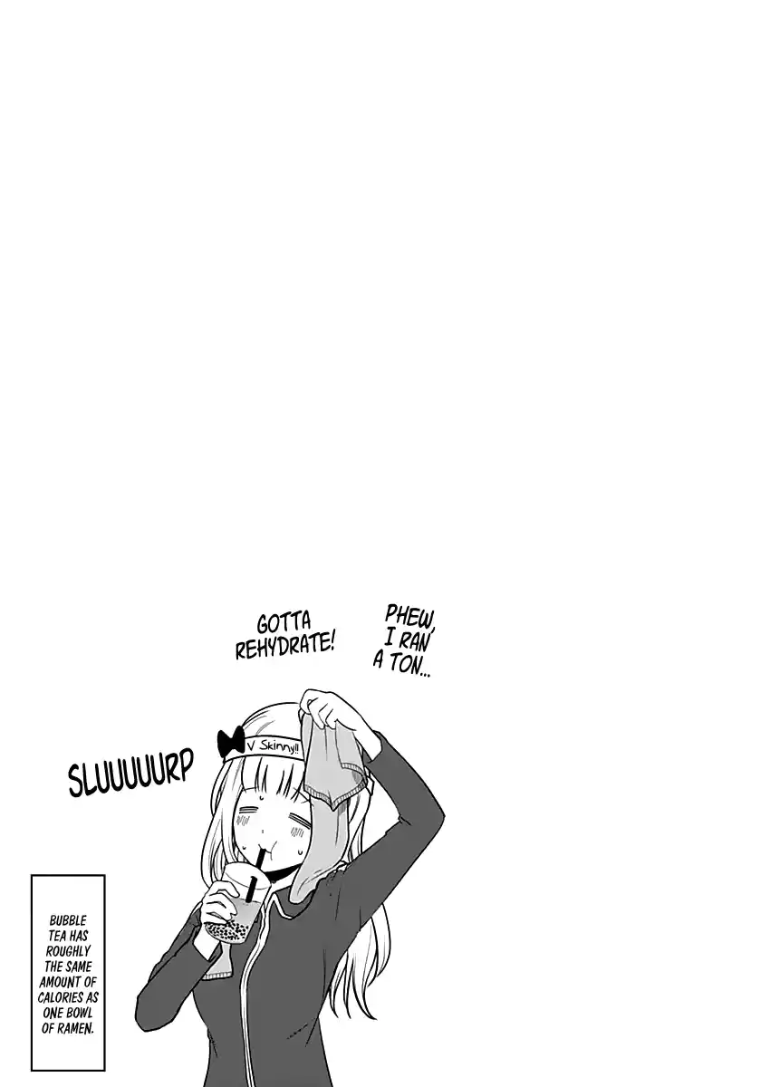 Kaguya Wants to be Confessed to 151.1