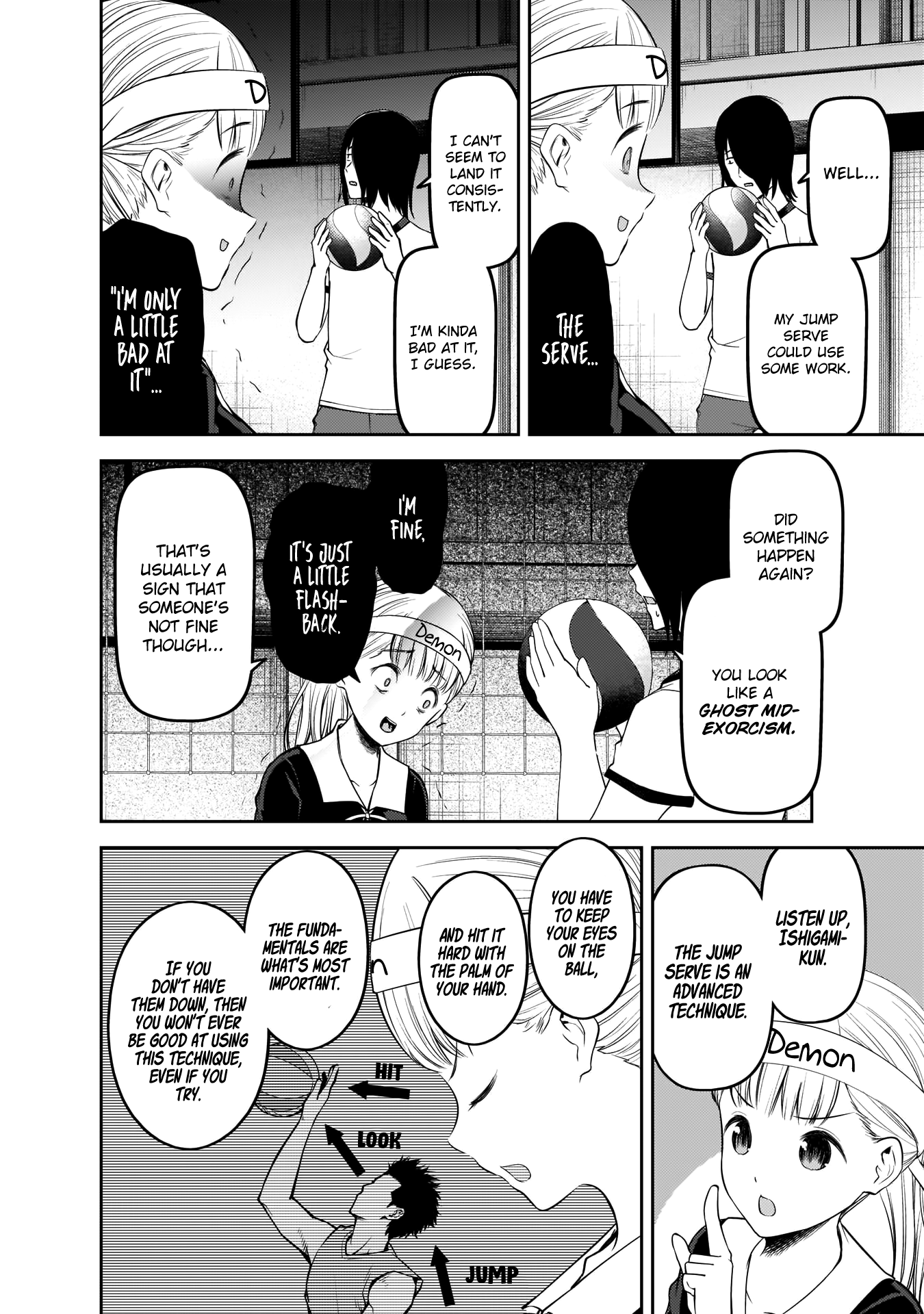 Kaguya Wants to be Confessed to 176