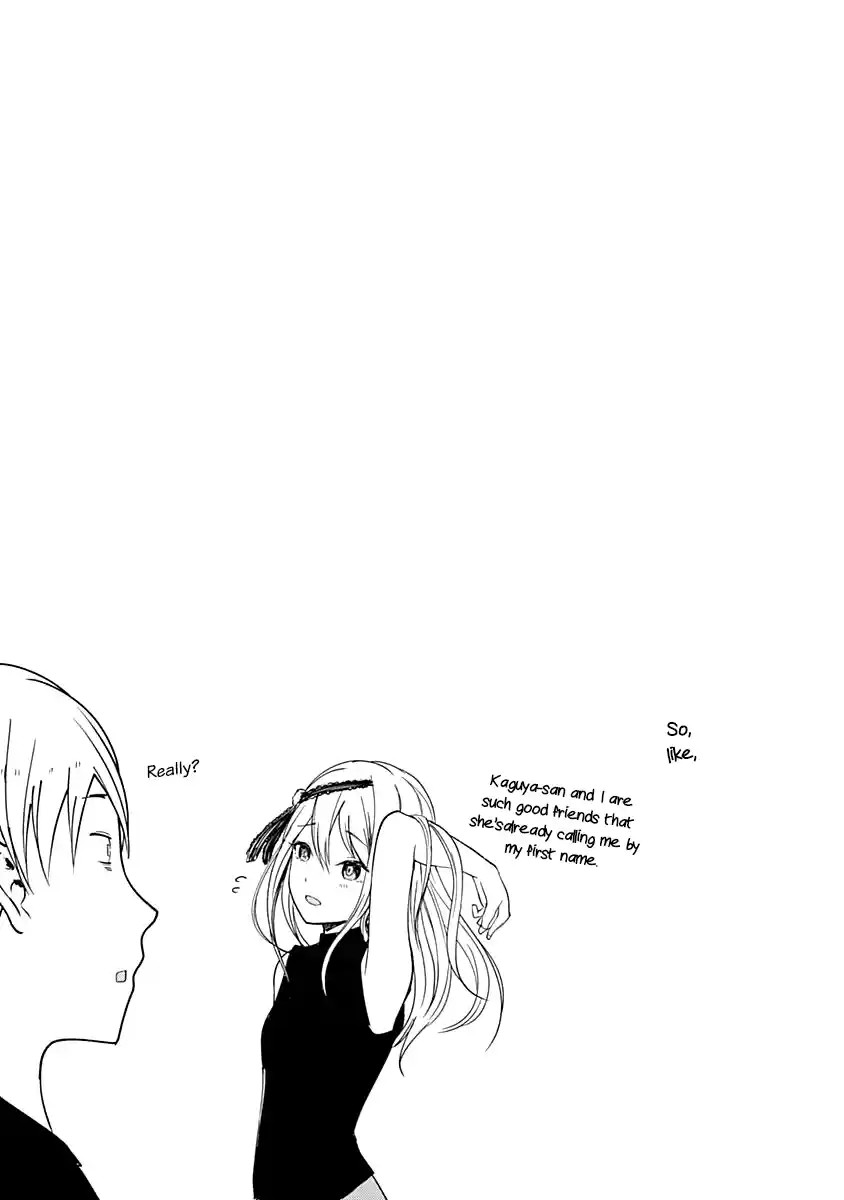 Kaguya Wants to be Confessed to 60.1