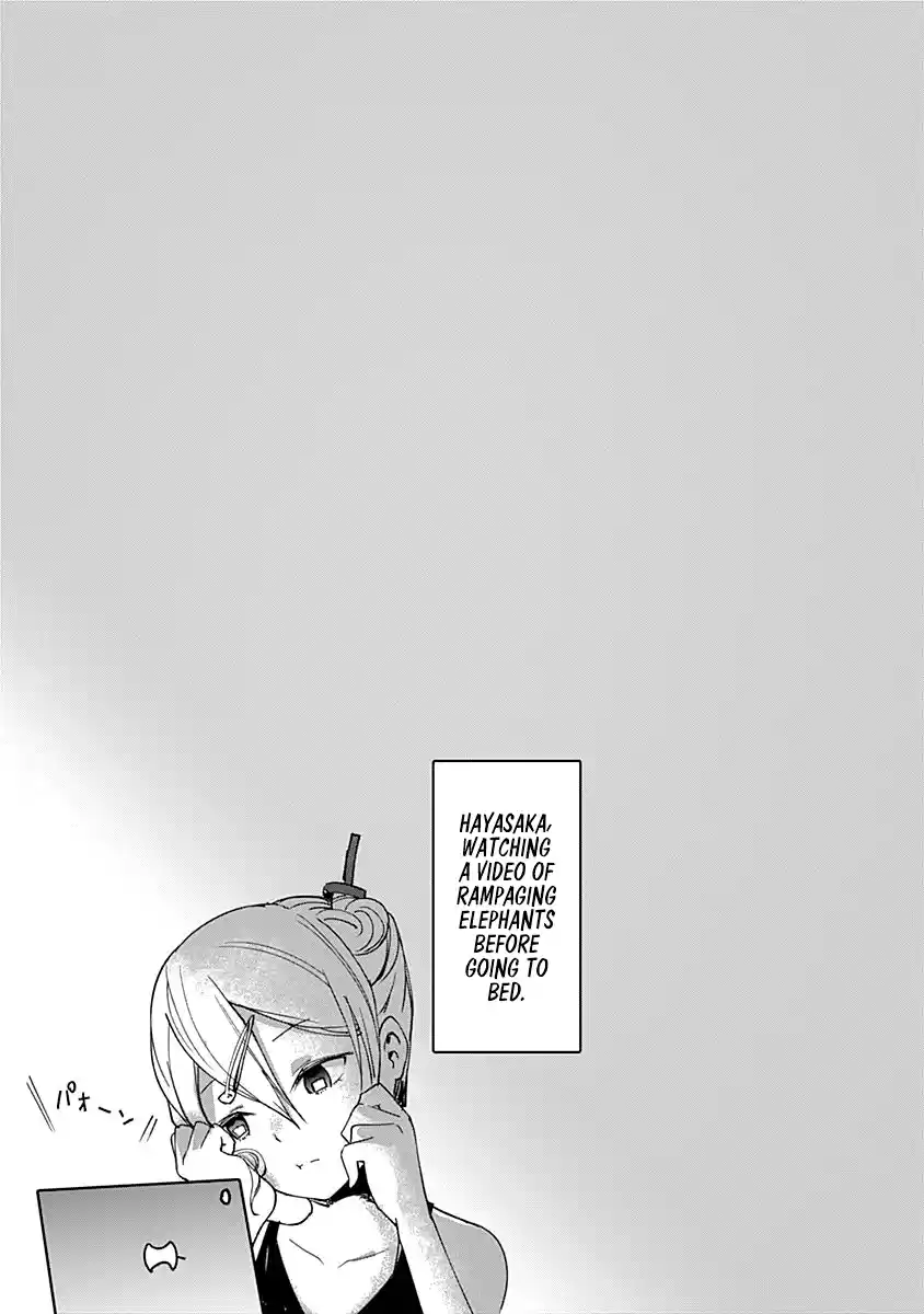 Kaguya Wants to be Confessed to 60.1