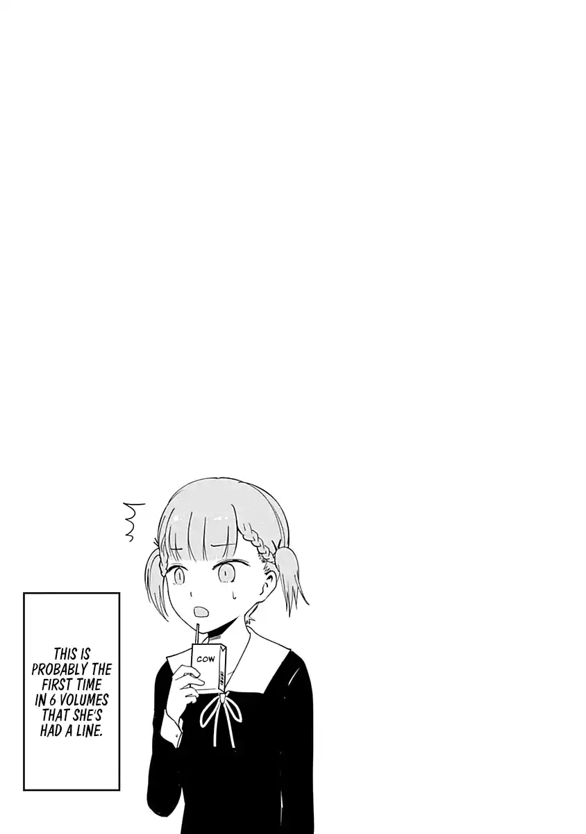 Kaguya Wants to be Confessed to 70.1