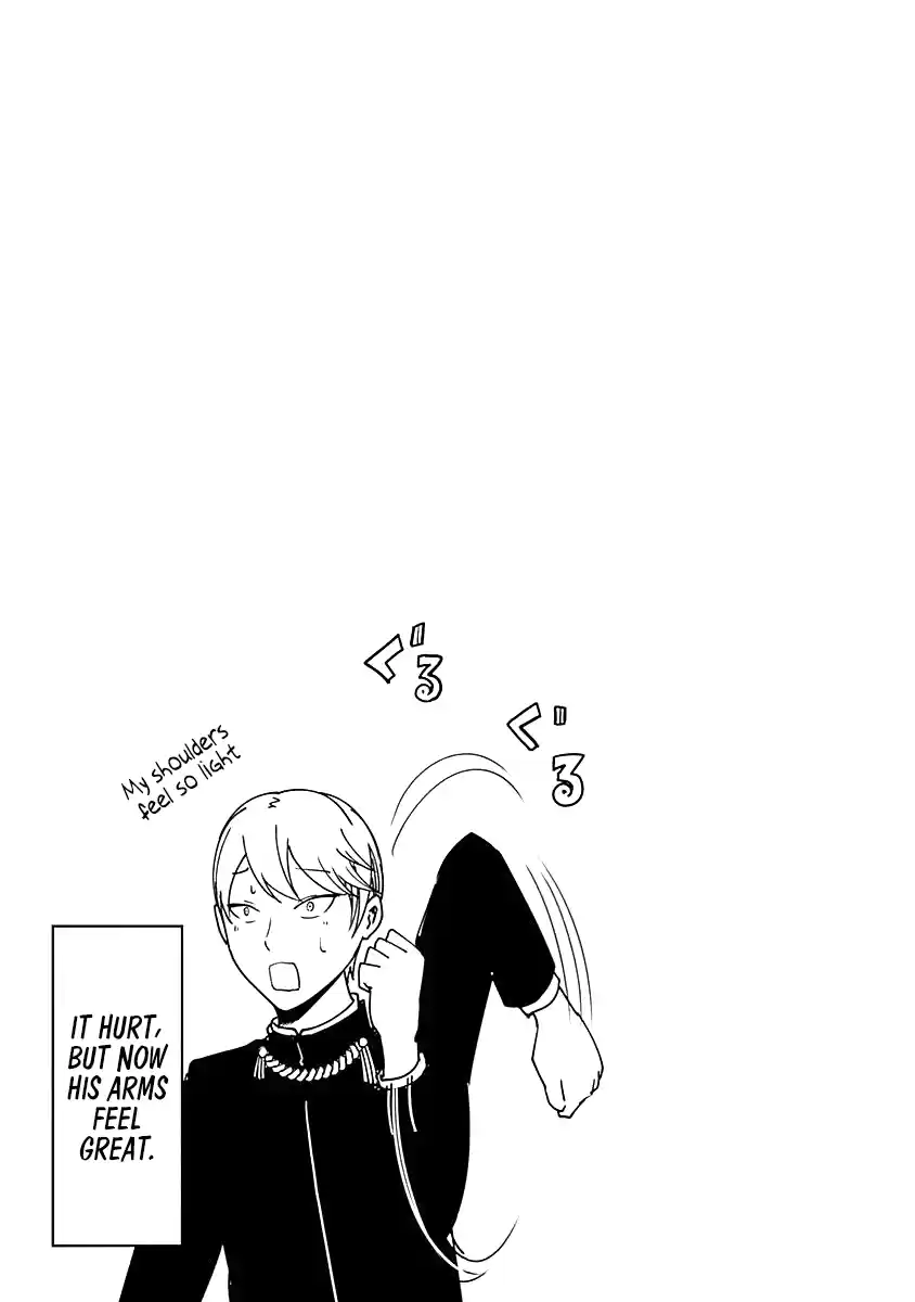 Kaguya Wants to be Confessed to 80.1