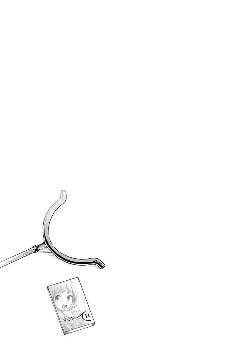 Kaguya Wants to be Confessed to 80.1