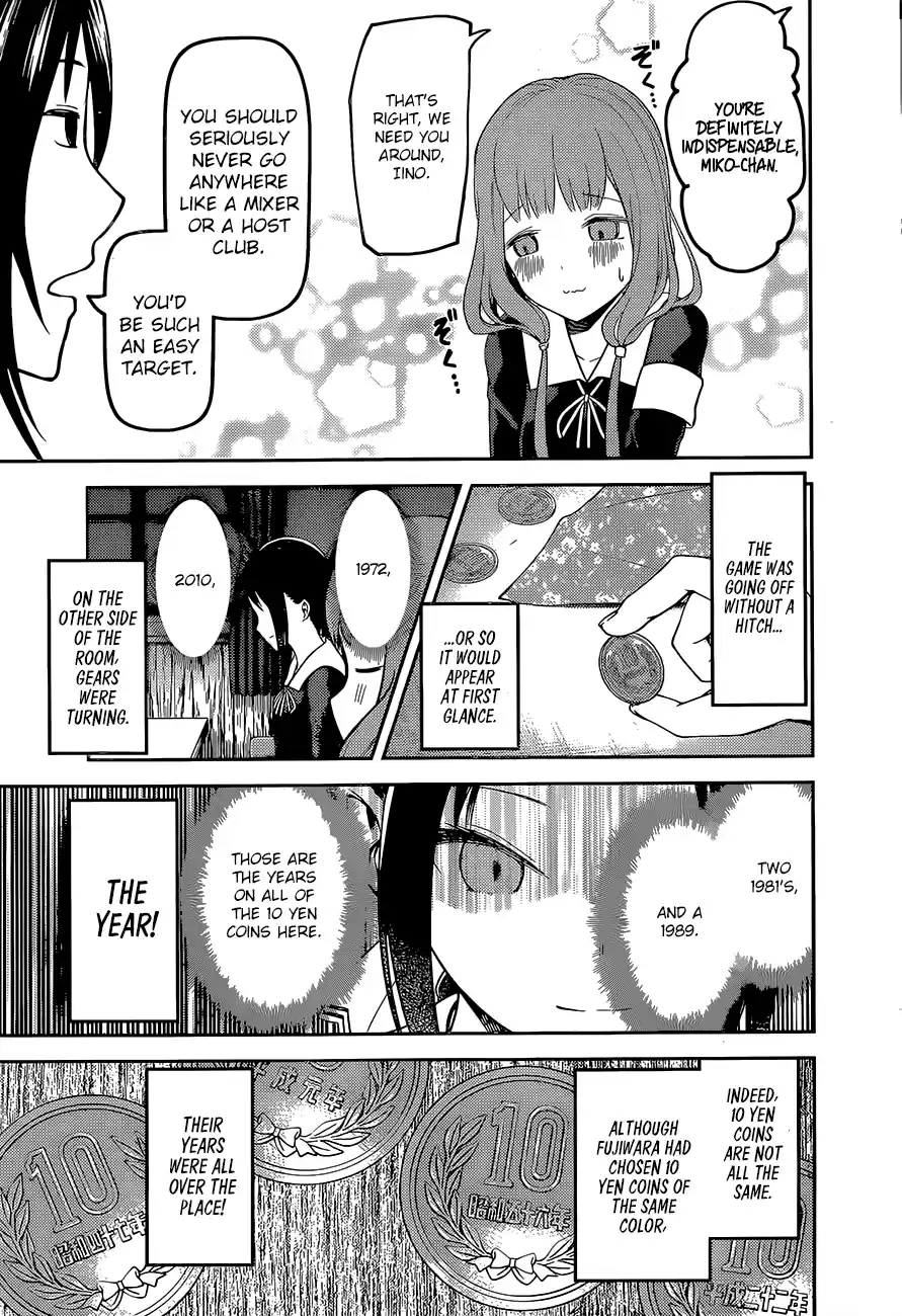 Kaguya Wants to be Confessed to 99