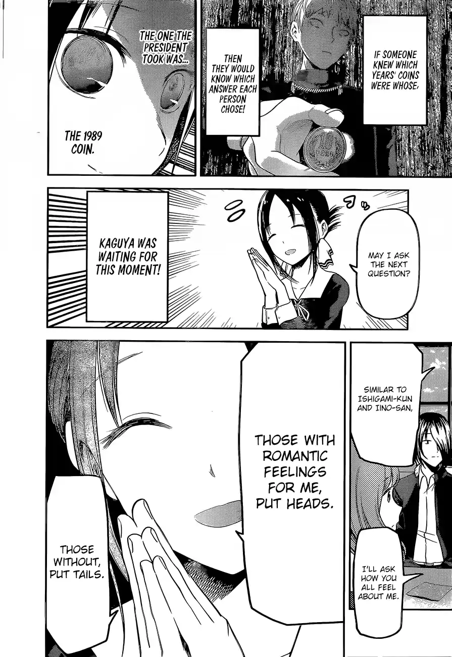 Kaguya Wants to be Confessed to 99