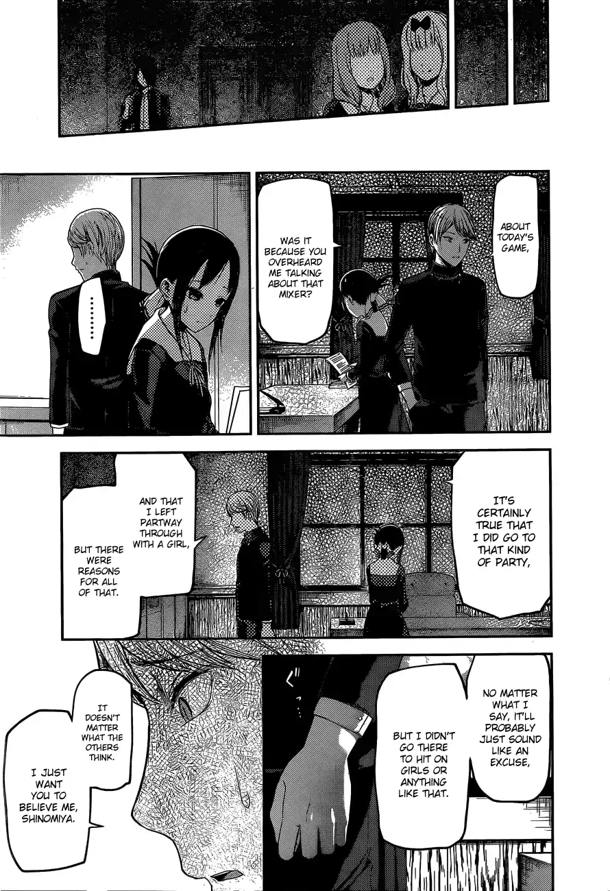 Kaguya Wants to be Confessed to 99