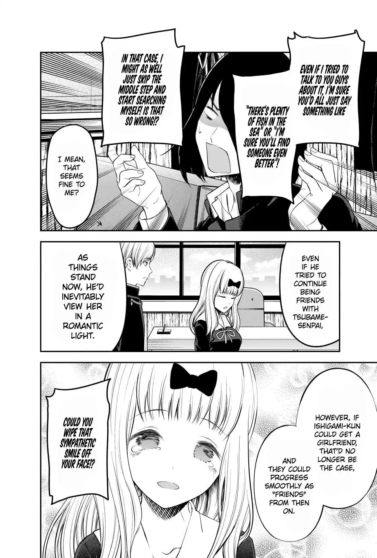 Kaguya Wants to Be Confessed To Ch. 206 Miyuki Shirogane Isn’t Depressing