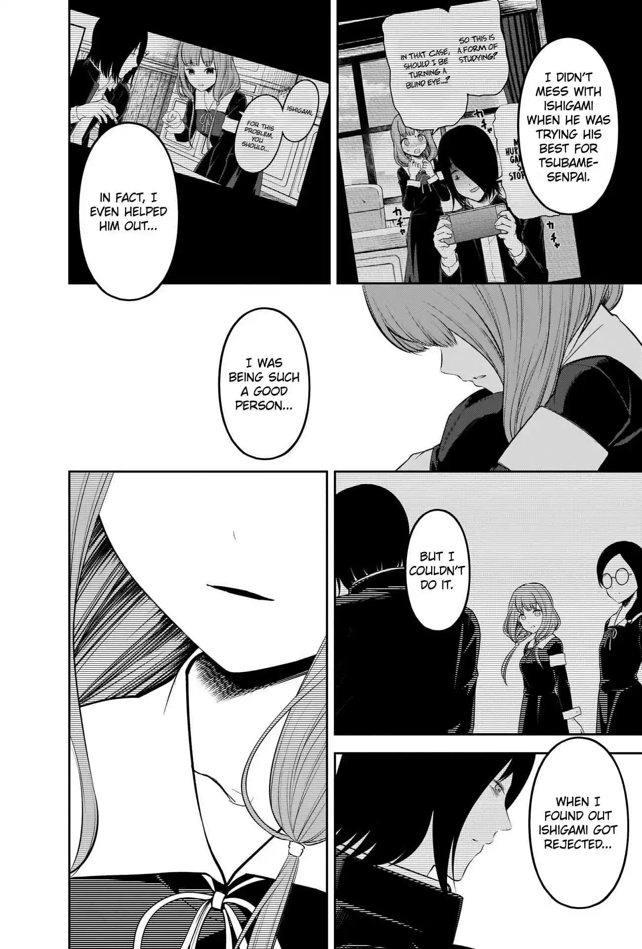 Kaguya Wants to Be Confessed To Ch. 206 Miyuki Shirogane Isn’t Depressing