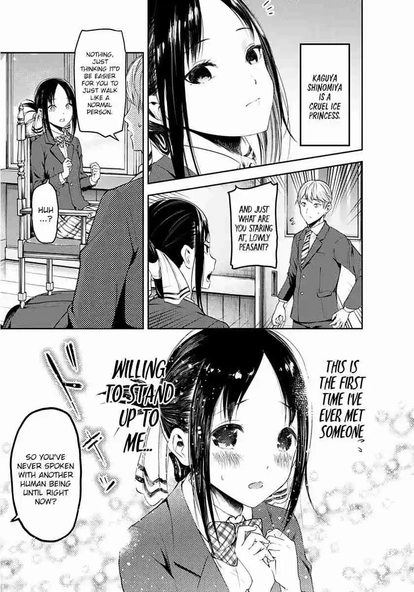 Kaguya Wants to be Confessed To: The Geniuses' War of Love and Brains 172.1
